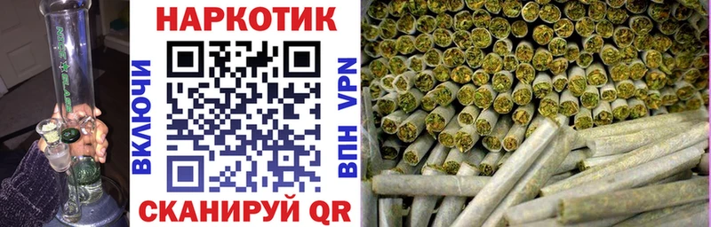 Купить закладку Чердынь COCAIN  Галлюциногенные грибы  ГАШИШ  Амфетамин  МЕФ  A-PVP 