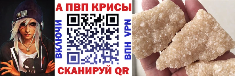 Хочу наркоту Чердынь МАРИХУАНА  Меф  Кокаин  Метадон  ГАШ 