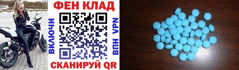 Амфетамин 97%  kraken   Чердынь  где купить  