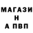Амфетамин VHQ L Benz