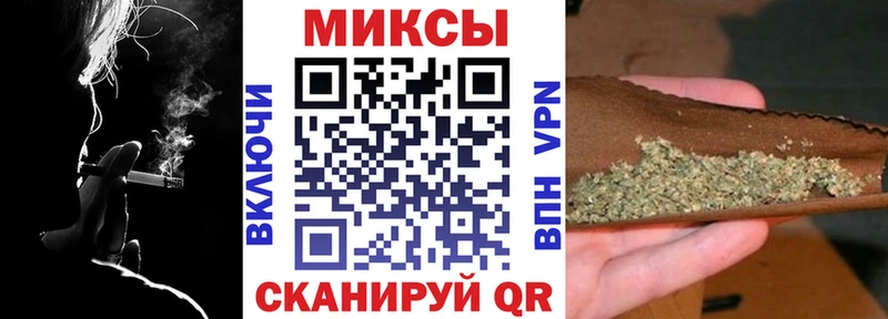Бутират BDO 33%  купить наркотик  Чердынь 