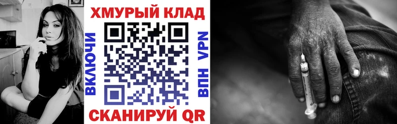 Героин афганец  Чердынь 