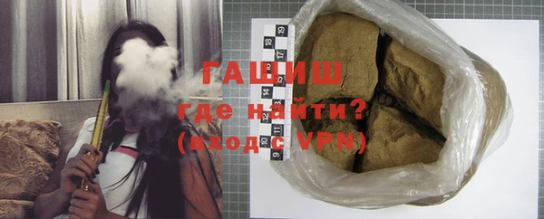 прущая мука Медвежьегорск