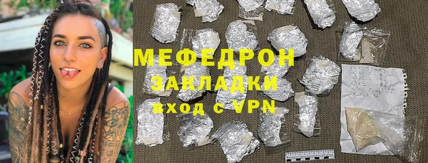 a pvp Мегион