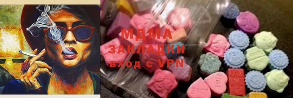 прущая мука Медвежьегорск
