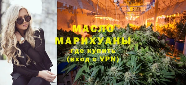 spice Медногорск