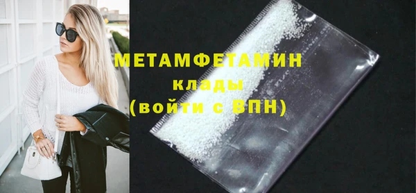 a pvp Мегион