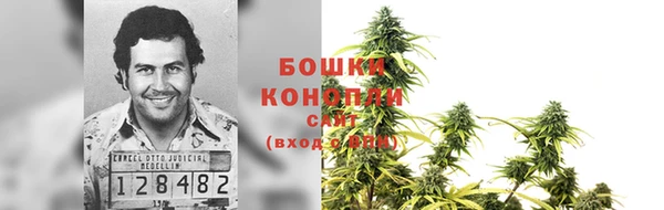 прущая мука Медвежьегорск