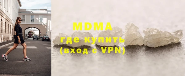 прущая мука Медвежьегорск