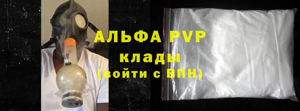 a pvp Мегион
