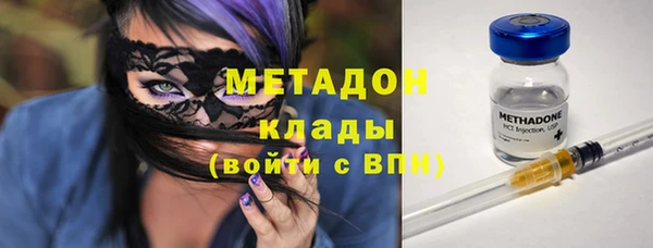 a pvp Мегион