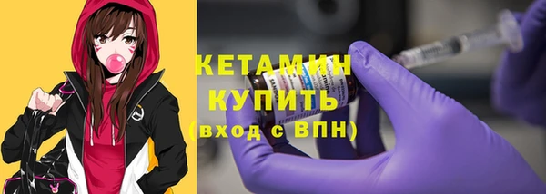 spice Медногорск