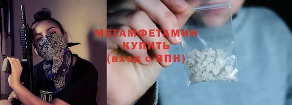 a pvp Мегион