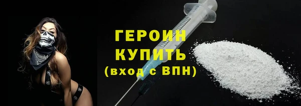прущая мука Медвежьегорск