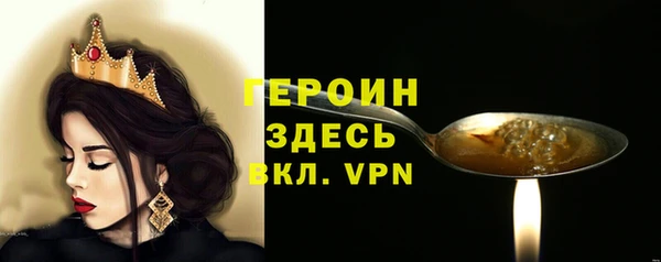 a pvp Мегион