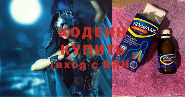 кокс Бугульма