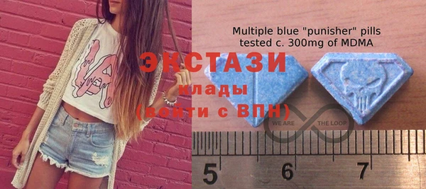 spice Медногорск