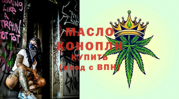 a pvp Мегион