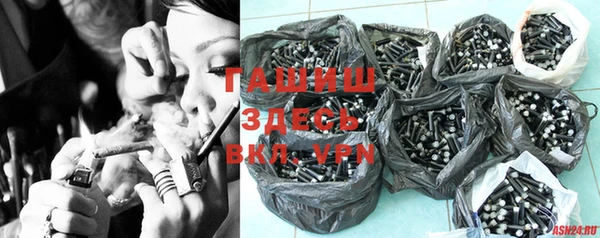 прущая мука Медвежьегорск