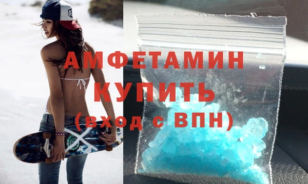 прущая мука Медвежьегорск