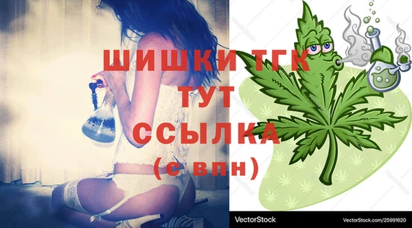 a pvp Мегион