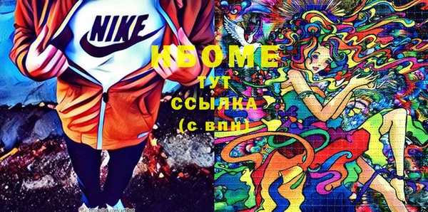 кокаин перу Аркадак