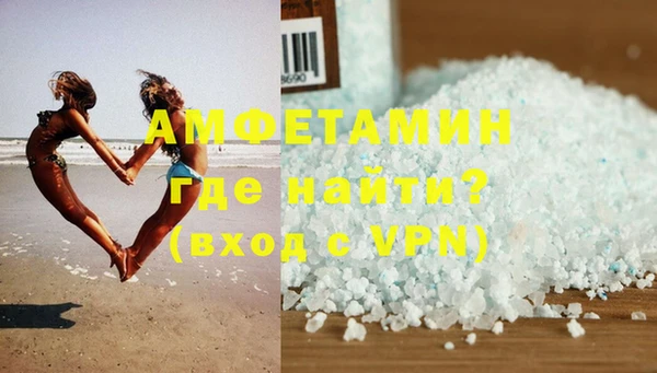 a pvp Мегион