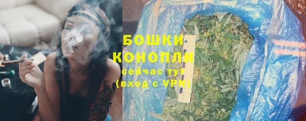 прущая мука Медвежьегорск