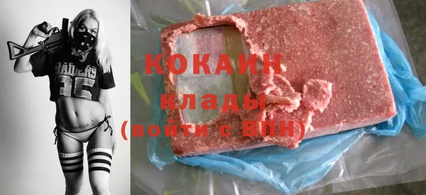 прущая мука Медвежьегорск