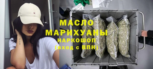 прущая мука Медвежьегорск