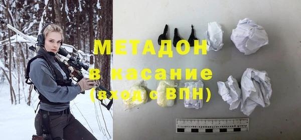 прущая мука Медвежьегорск