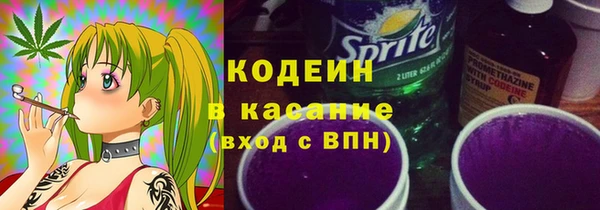 прущая мука Медвежьегорск