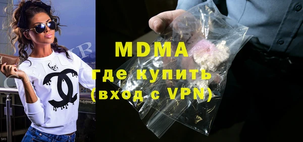 a pvp Мегион