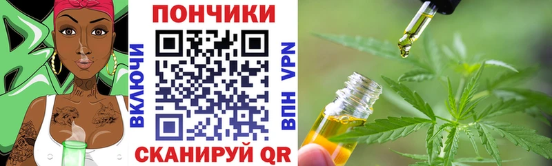 Шишки марихуана гибрид  Чердынь 